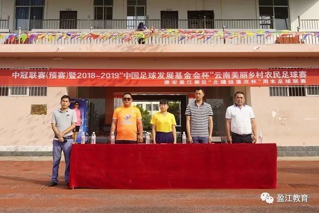 成功卫冕！欧冠-埃泽加布丢点 巴黎点球战总分5-4阿森纳夺冠